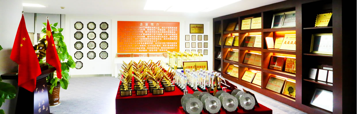 澳门大阳城官网(SuncityGroup)